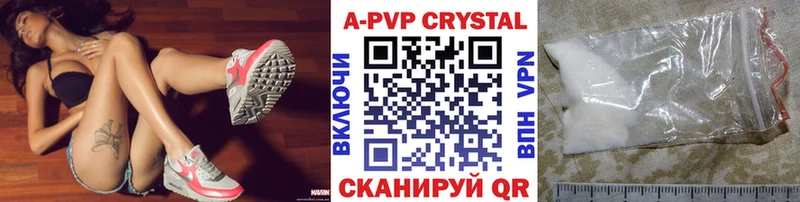 Alfa_PVP СК КРИС  Узловая 