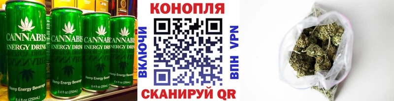 Canna-Cookies конопля  Узловая 