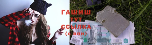 марки nbome Баксан