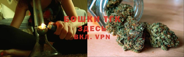 МДМА Снежногорск