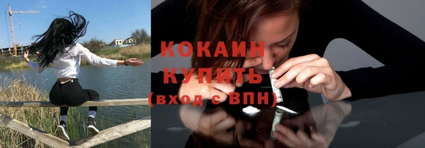марки nbome Баксан