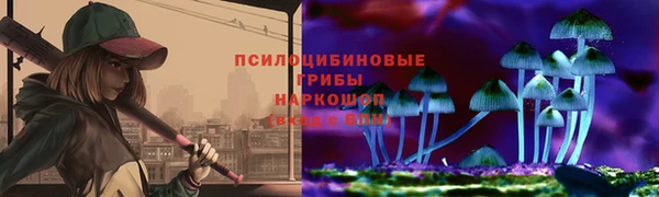 бошки Балабаново
