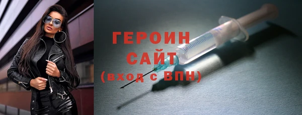 марки nbome Баксан