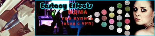 стафф Арсеньев