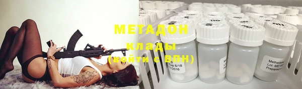 бошки Балахна
