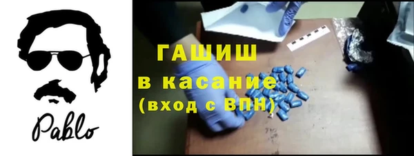 бошки Балабаново