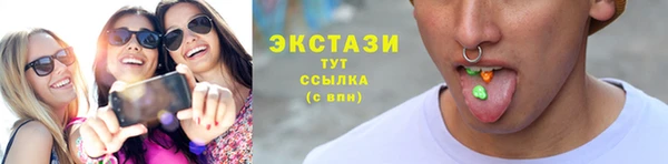 марки nbome Баксан
