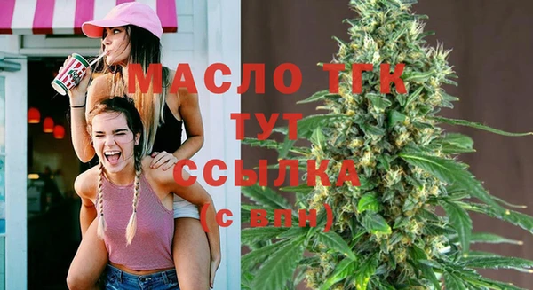 бошки Балахна