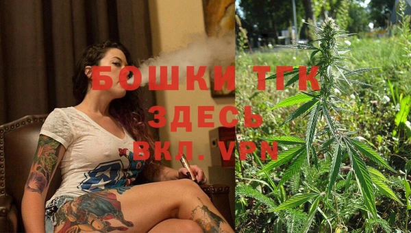 соль курить ск Аркадак