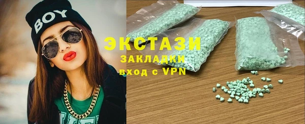 бошки Балахна
