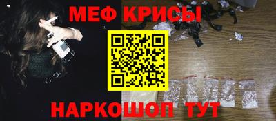 трава Краснодар
