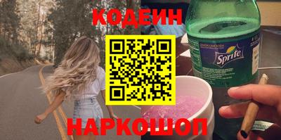 дурь Краснознаменск