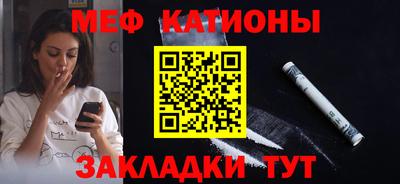 трава Краснодар