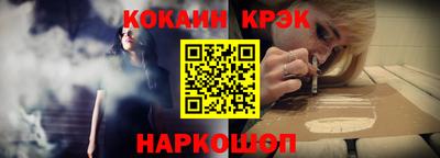 трава Краснодар