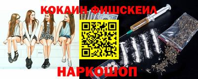 дурь Краснознаменск