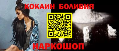 трава Краснодар