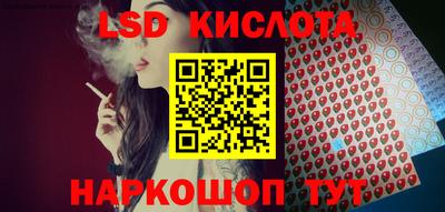 дурь Краснознаменск