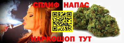 дурь Краснознаменск