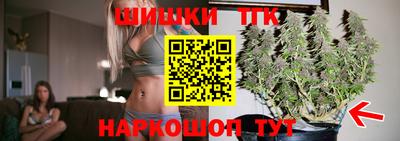 дурь Краснознаменск