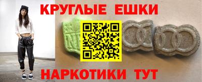 трава Краснодар