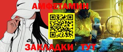 трава Краснодар