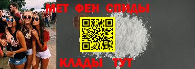 трава Краснодар