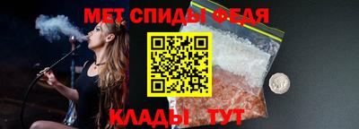 трава Краснодар