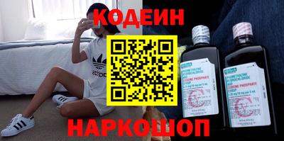 трава Краснодар
