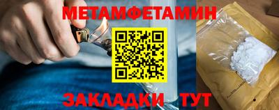 дурь Краснознаменск
