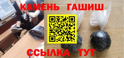 дурь Краснознаменск