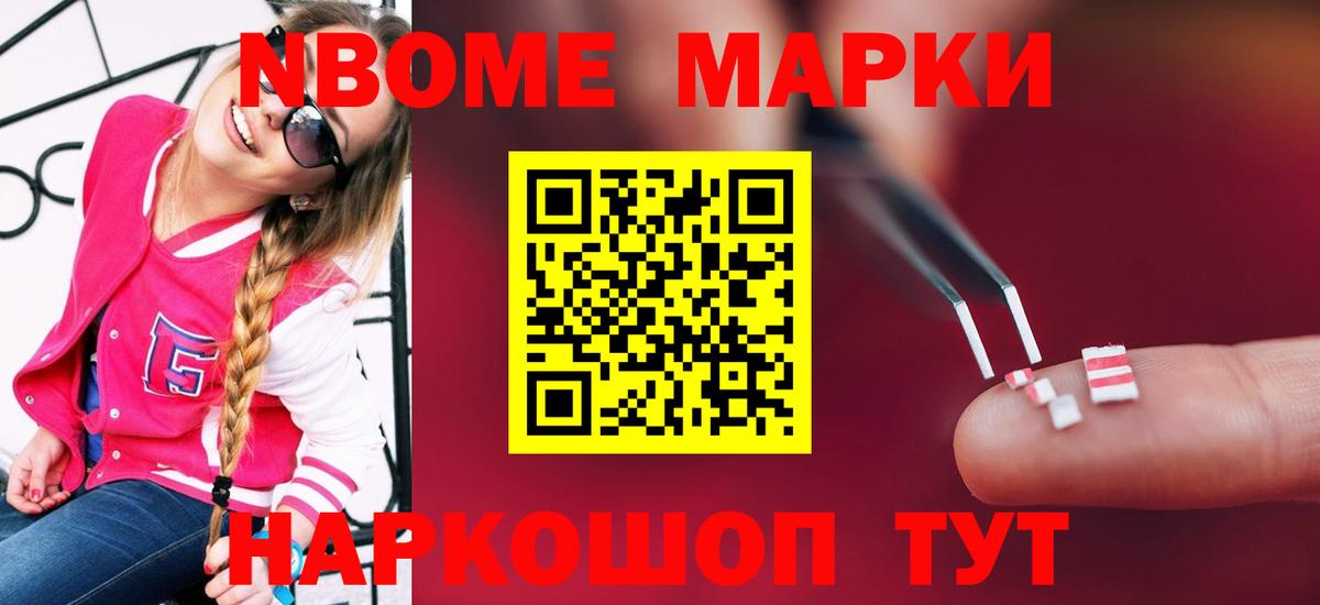 Лсд 25 экстази кислота  ЛСД экстази кислота  Вход с VPN  Узловая 