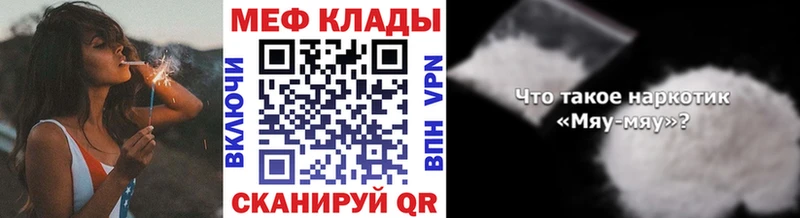 сколько стоит  Узловая  kraken онион  МЕФ кристаллы 