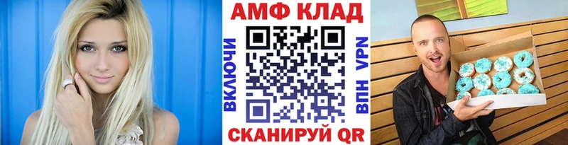 Метамфетамин витя  omg рабочий сайт  Узловая 