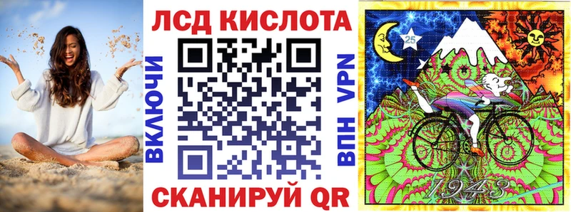 что такое наркотик  Узловая  блэк спрут зеркало  Марки N-bome 1,5мг 